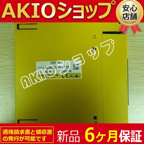 a03fas56