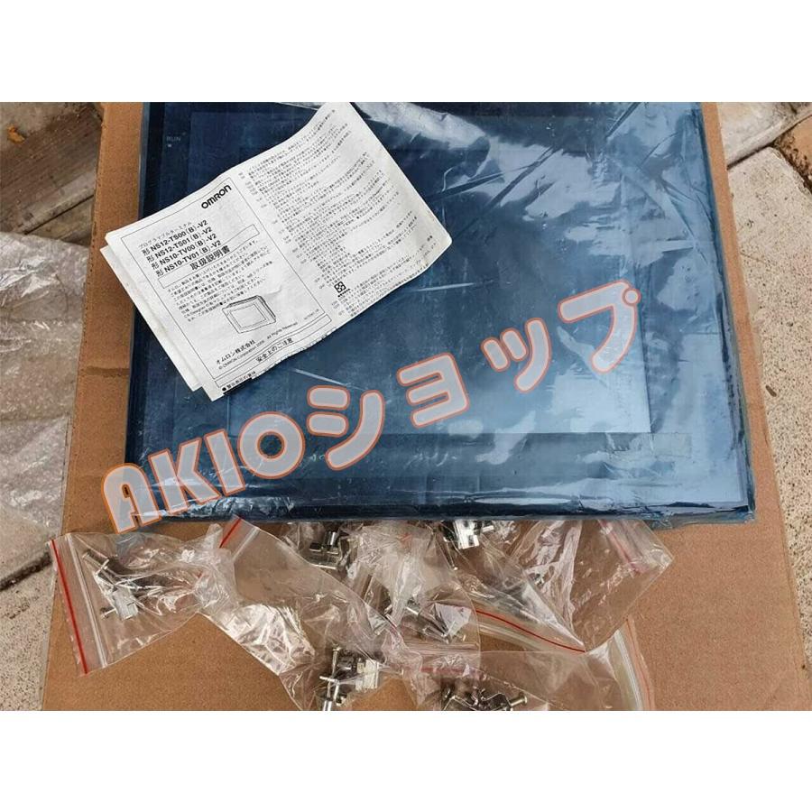 ☆新品 ☆適格領収書 送料無料☆ NS10-TV00B-V2 プログラマブル ☆新品 ☆適格領収書 送料無料☆ NS10-TV00B-V2 プログラマブル