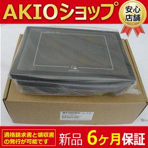 akiyukistore-1168
