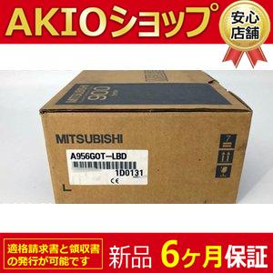 akiyukistore-1658