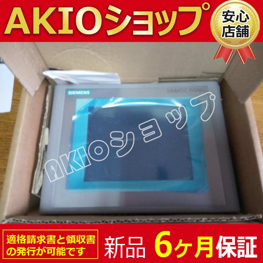 リピート多数 【即日発送】 asjj2024548 [asjj2024548]