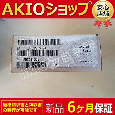 今季注目 asjj2024563 [asjj2024563]