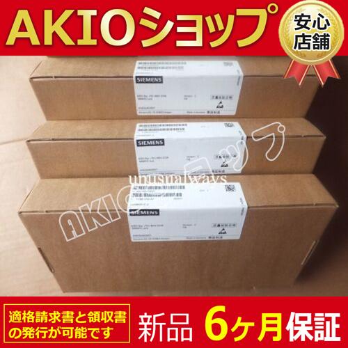 今季注目 【即日発送】 asjj2024630 [asjj2024630]