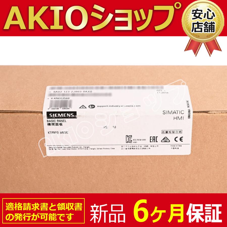 6AV2 123-2JB03-0AX0  6AV2123-2JB03-0AX0 HMI KTP900 BASIC BASIC PANEL | 