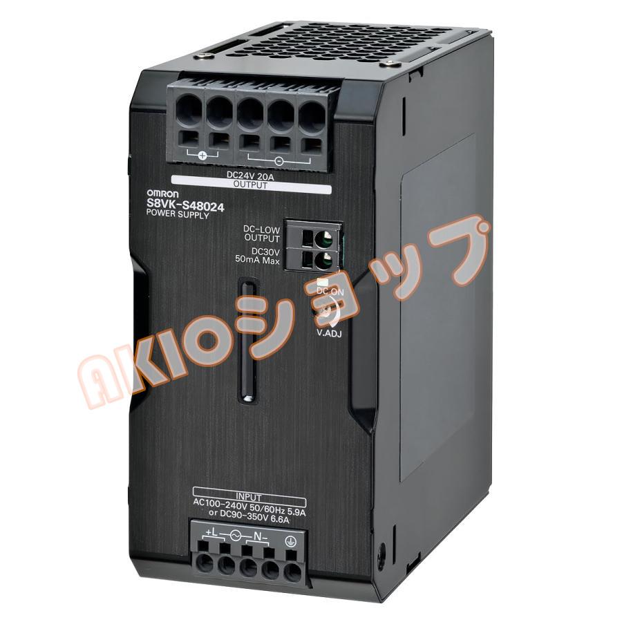 ☆新品 ☆適格領収書 送料無料☆ S8VK-S48024 24VDC 20A 未使用 ☆ 6