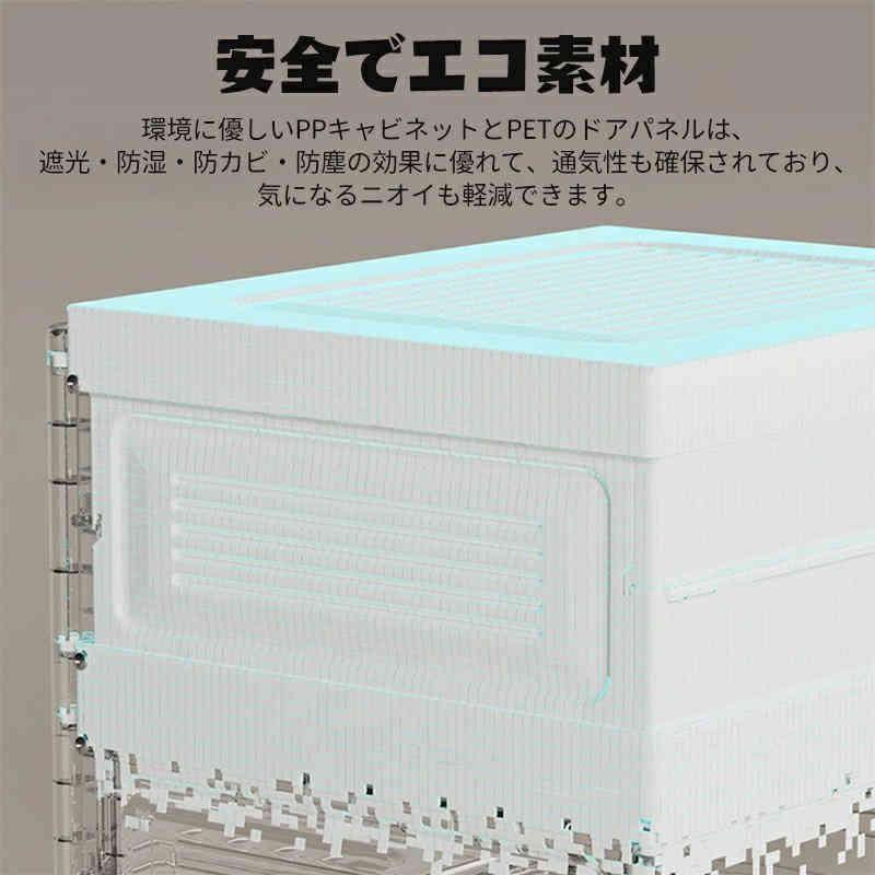 当日発送 シューズボックス クリア 28/32足収納 透明 硬質 靴箱 収納