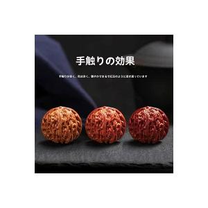 2個 天然クルミ 文玩クルミ ウォールナット 直径 41-42mm クルミ 健康