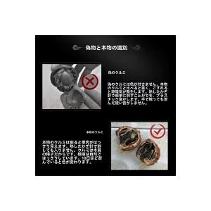 2個 天然クルミ 文玩クルミ ウォールナット 直径 41-42mm クルミ 健康