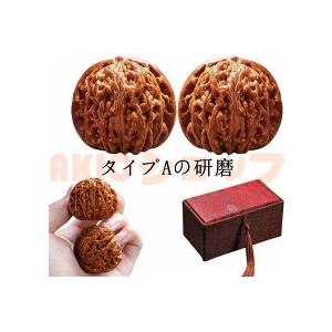 2個 天然クルミ 文玩クルミ ウォールナット 直径 41-42mm クルミ 健康