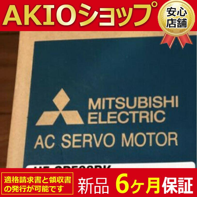 新品】 新品 未使用 HF-SP502BK 6ヶ月保証 : AKIOショップ 新品】 新品 未使用 HF-SP502BK 6ヶ月保証 : AKIOショップ