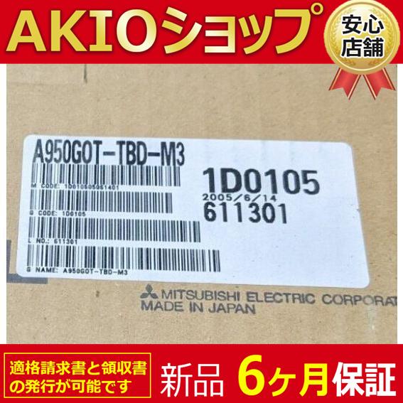 【即日発送】 dd0815-1yy401 型番:dd0815-1yy401