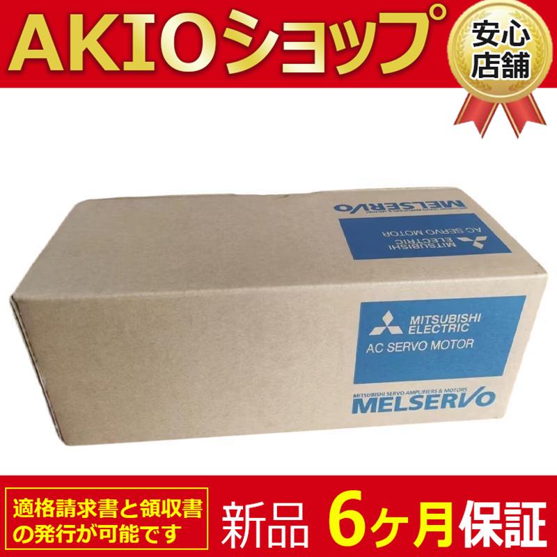 新品】 新品 未使用 HF-MP43BJ 6ヶ月保証 : AKIOショップ - 通販  