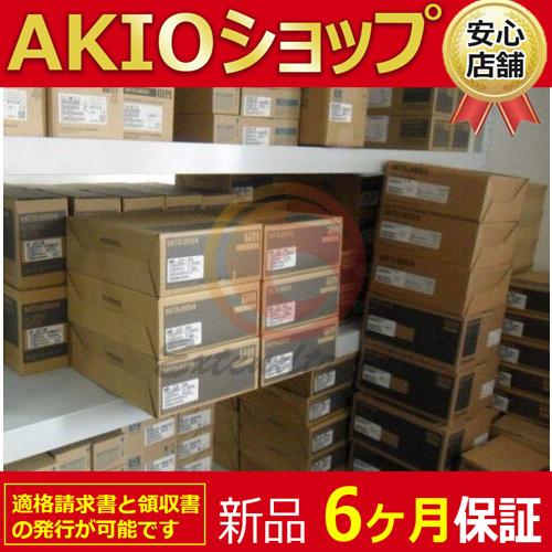 1つの新しい未使用plc FX3U-48MT-DSS : AKIOショップ - 通販 - Yahoo