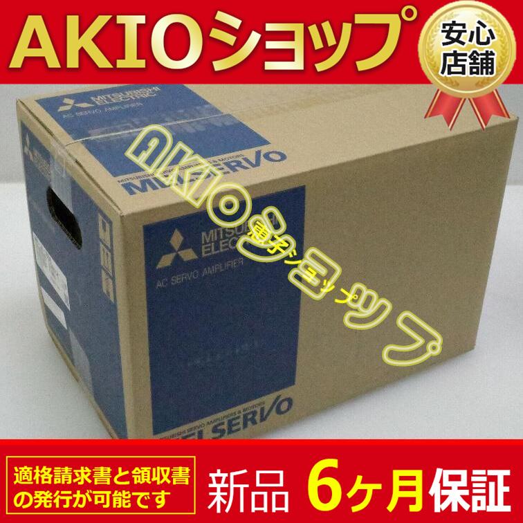 新品☆6ヶ月保証】 GT2710-STBA タッチパネル 10.4型 送料無料 : AKIO