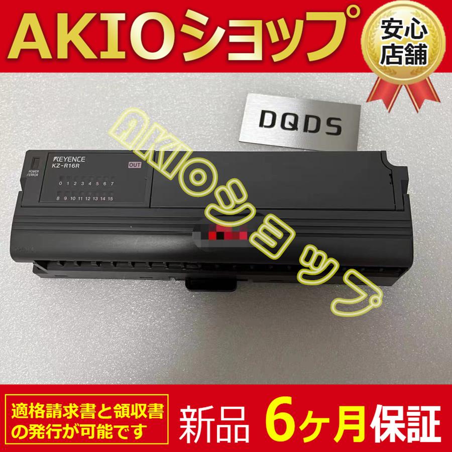 KEIページ 電子版未使用】【2025年最新版】まっぷる 香港/マカオ