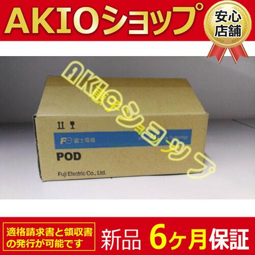 Siyi AK28 プロポ 技適認証済 Siyi AK28 プロポ 技適認証済 Siyi AK28 プロポ 技適認証済