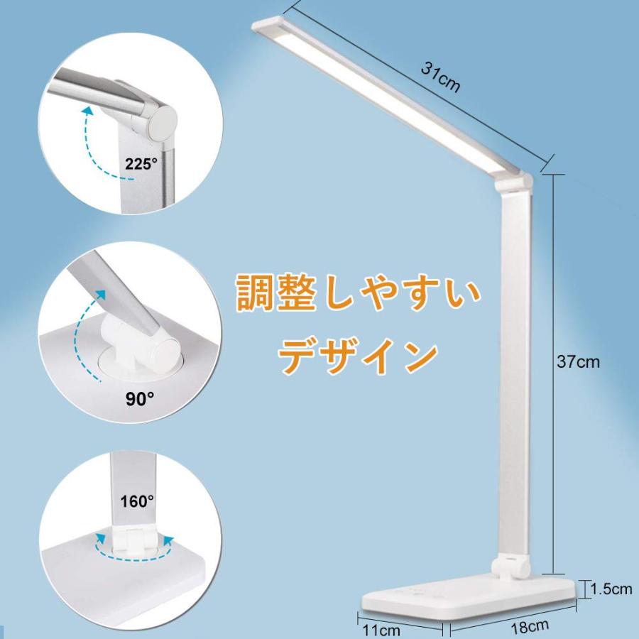 スタンドライト、目にやさしい設計と多角度調整 スタンドライト、目にやさしい設計と多角度調整