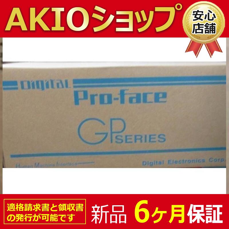 新品 未使用 AGP3360-T1-D24 6ヶ月保証 適格請求書，インボイス登録 