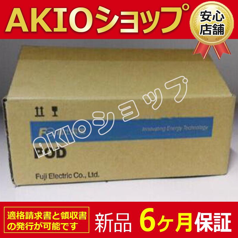 新品 未使用 RYS401S3-LSS-Z27 【6ヶ月保証】 送料無料 : AKIOショップ
