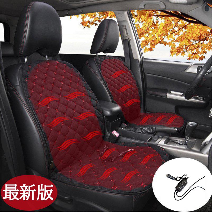 車 シートヒーター ホットカーシート ヒートクッション 車載クッション ヒートシートカバー 電気シートクッション 車 冬対策 Gaojizuodian Akioショップ 通販 Yahoo ショッピング