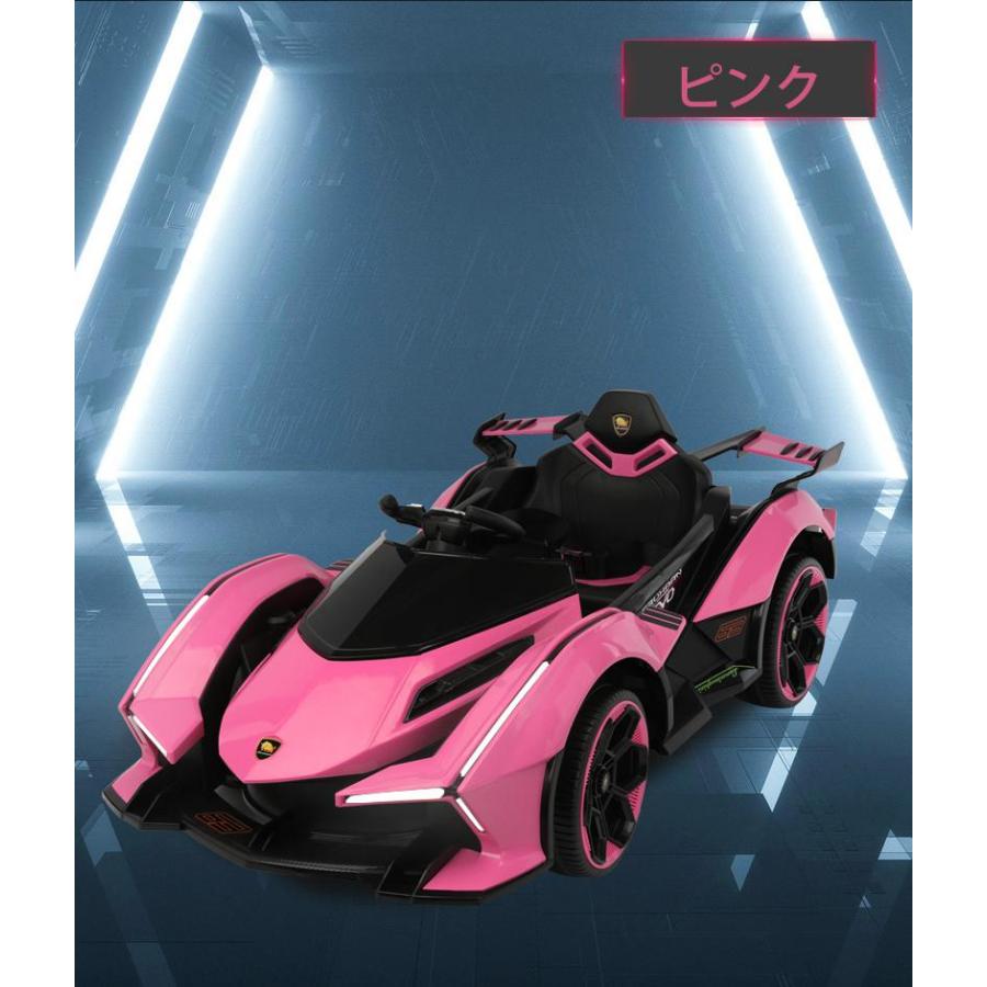 乗用玩具 電動乗用カー 電動乗用車 充電式 ハンドル操作 乗用玩具 電動乗用カー 電動乗用車 充電式 ハンドル操作