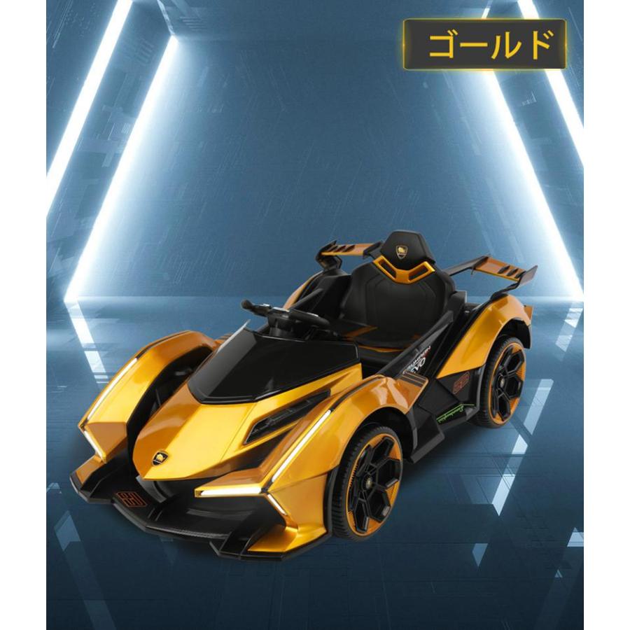乗用玩具 電動乗用カー 電動乗用車 充電式 ハンドル操作 乗用玩具 電動乗用カー 電動乗用車 充電式 ハンドル操作