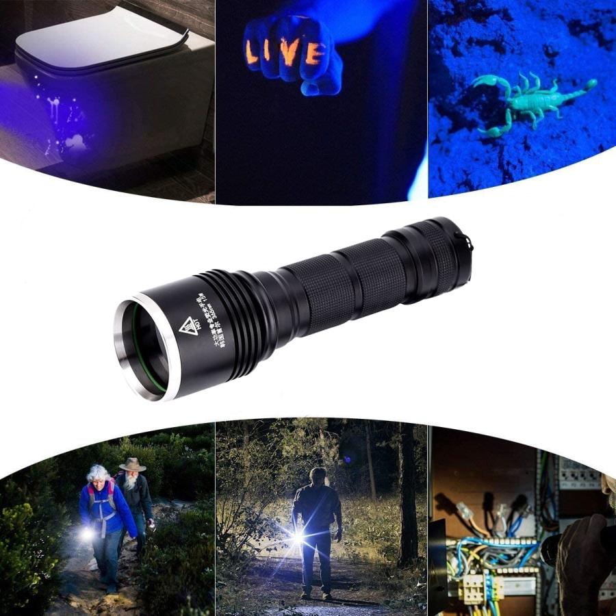 紫外線ライト 懐中電灯 UVライト 高輝度 防水 ペットの真菌感染
