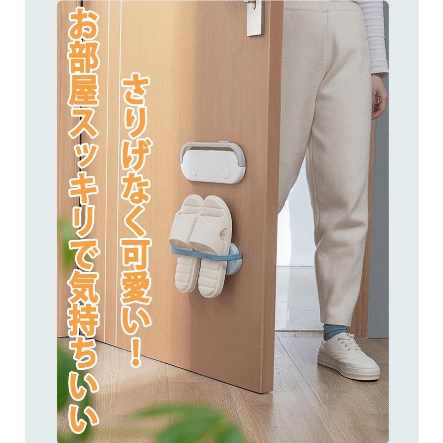 スリッパラック シューズラック 室内 玄関 バスルーム 壁掛けフック スリッパホルダー 靴収納 2個セット 吸盤式 スリッパ収納 ベランダ収納 :  AKIOショップ - 通販 - Yahoo!ショッピング 壁掛けシューズホルダー 吊り下げ式フック20個 装飾スリッパ シューズホルダー オーガナイザー 乾燥ラック スリッパ収納用 (ブラッ