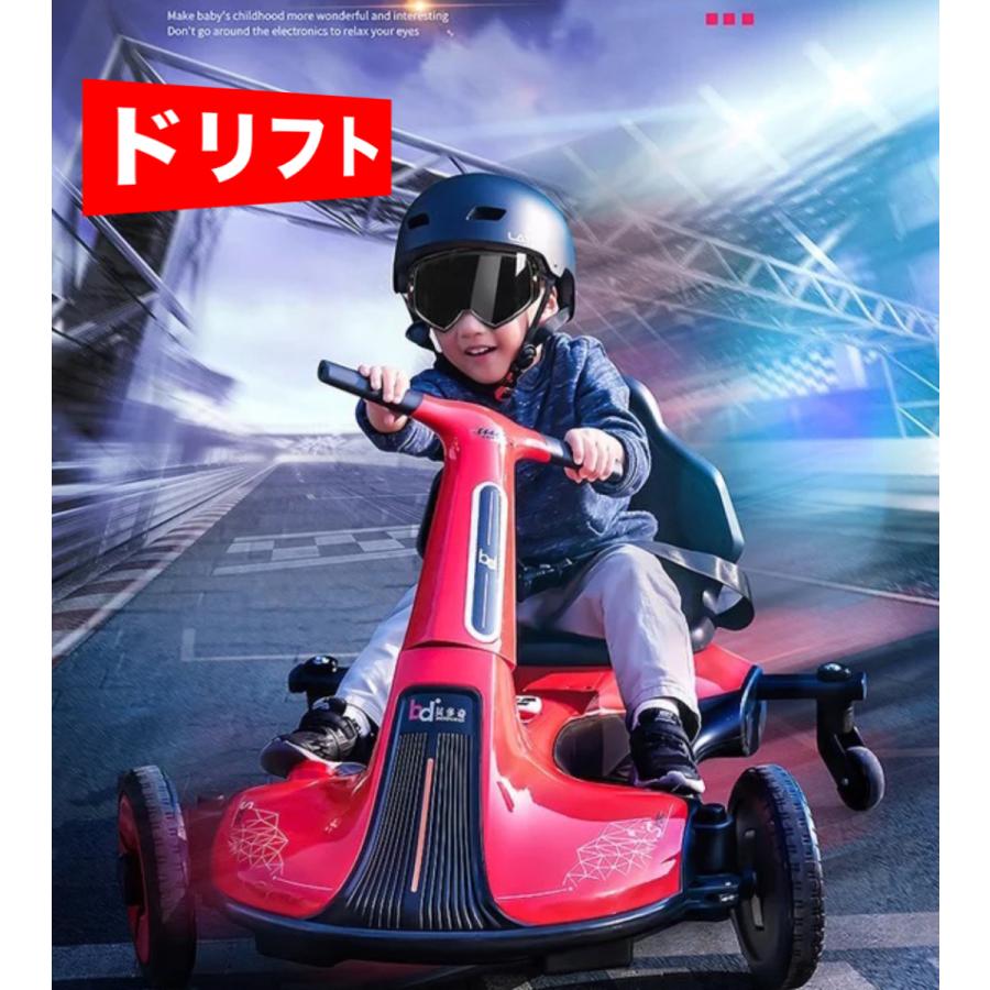 足こぎ ペダル式カー ゴーカート 乗用 ペダルカート 子供用 男の子 女の子 キッズ 遊具 おもちゃ Kadingche Akioショップ 通販 Yahoo ショッピング