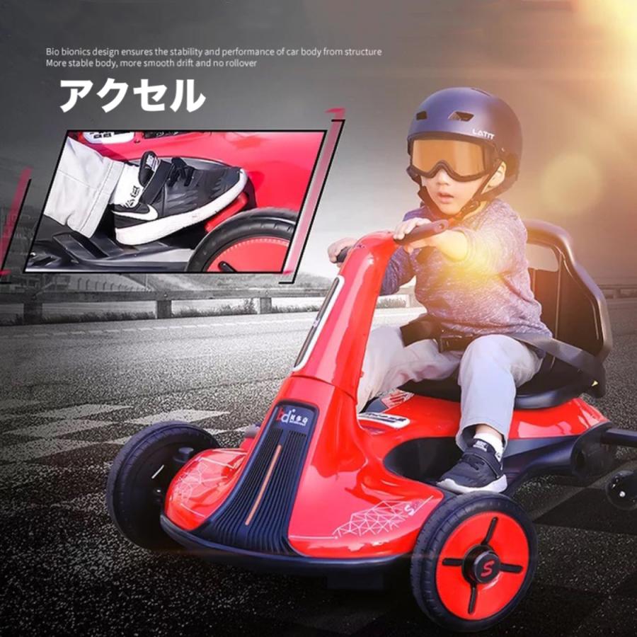 足こぎ ペダル式カー ゴーカート 乗用 ペダルカート 子供用 男の子 女の子 キッズ 遊具 おもちゃ Kadingche Akioショップ 通販 Yahoo ショッピング