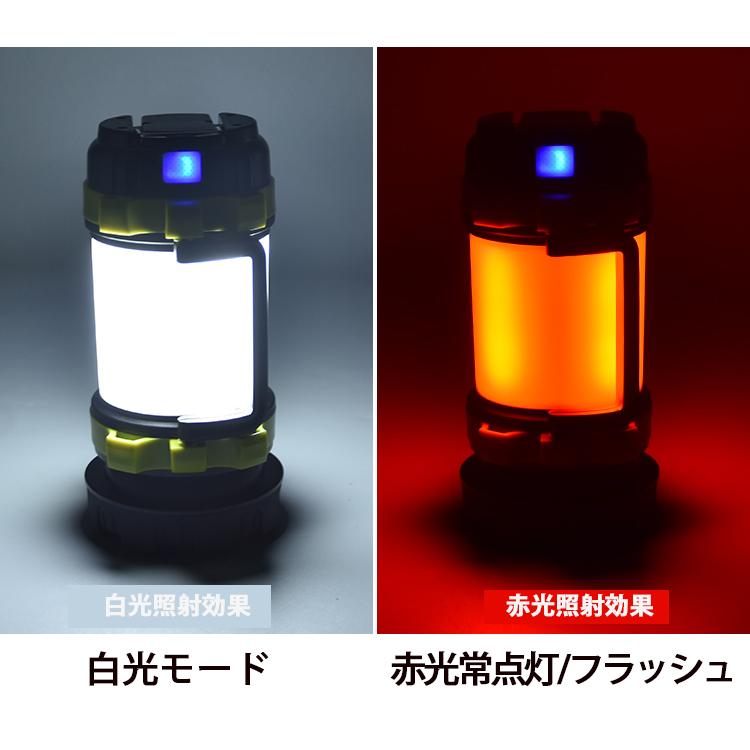 LED ランタン 懐中電灯 サーチライト CREE社製高輝度チップ搭載 LED ランタン 懐中電灯 サーチライト CREE社製高輝度チップ搭載