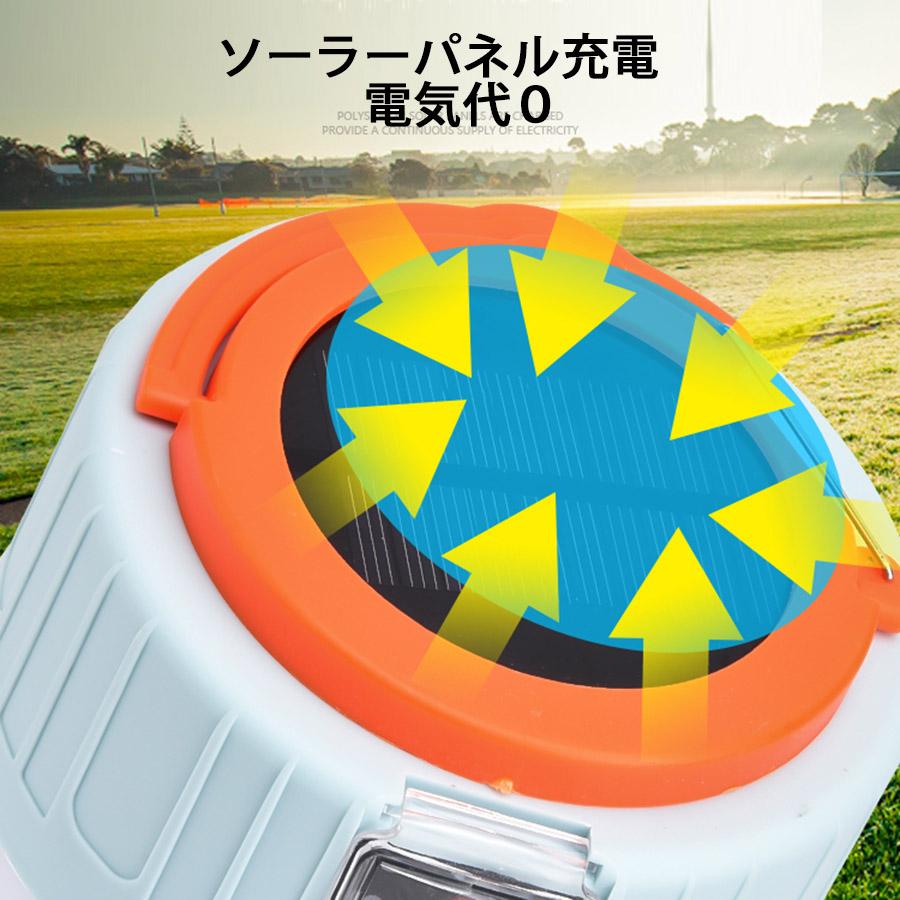 品質が Ledランタン ソーラーランタン 高輝度 キャンプランタン Usb充電式 リモコン 携帯型 防水仕様 災害グッズ 非常用 Sos防災 停電対策 アウトドア 登山 夜釣り Babylonrooftop Com Au