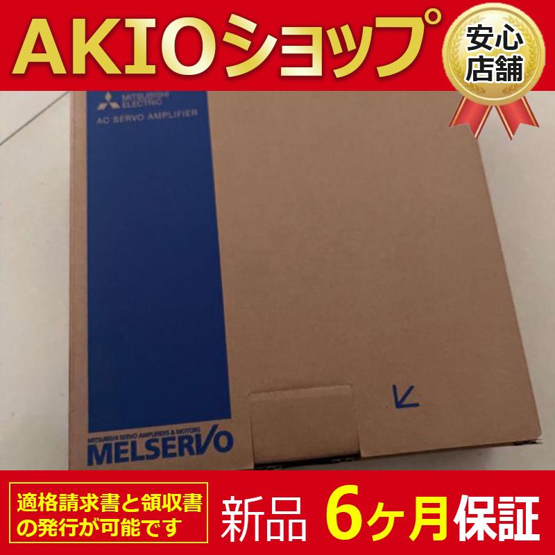 mr-j5-70a