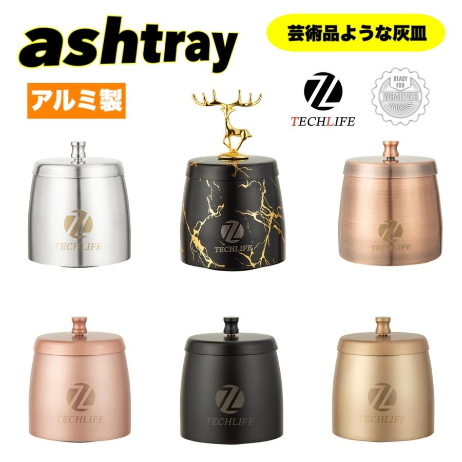 売れ筋ランキング1位 灰皿 蓋付き ご予約品 ビッグ 密閉性あり 滑り止あり 携帯灰皿 車 屋外灰皿 卓上灰皿 頑丈分厚い錆びない