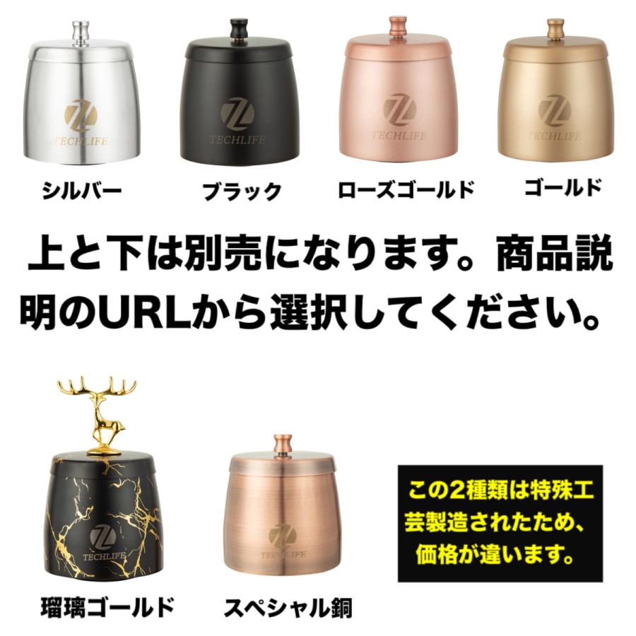 売れ筋ランキング1位 灰皿 蓋付き ビッグ 密閉性あり 滑り止あり 頑丈分厚い錆びない 携帯灰皿 車 灰皿 灰皿 車 卓上灰皿 屋外灰皿 Mu013 Akioショップ 通販 Yahoo ショッピング