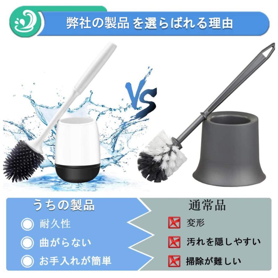 トイレブラシ 柔らかい地面式 掃除ブラシ 収納ケース付き コンパクト TPR材質 トイレ掃除 傷つけない 用品 衛生トイレ掃除 トイレ掃除 掃除ブラシ｜akio｜15