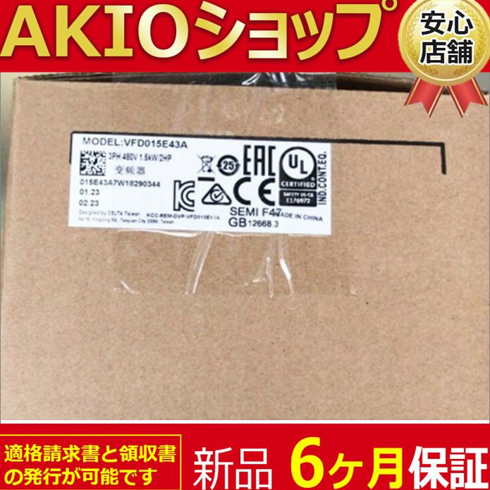 リピート多数 あす楽対応 p21003534147c [p21003534147c]