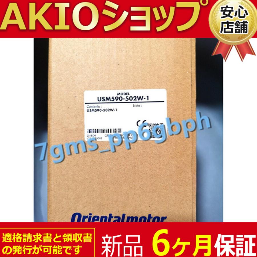 p210115339ac6