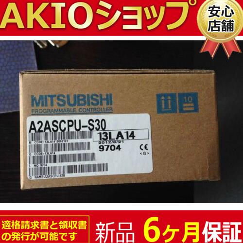  【p21013134f237】 限定デザイン