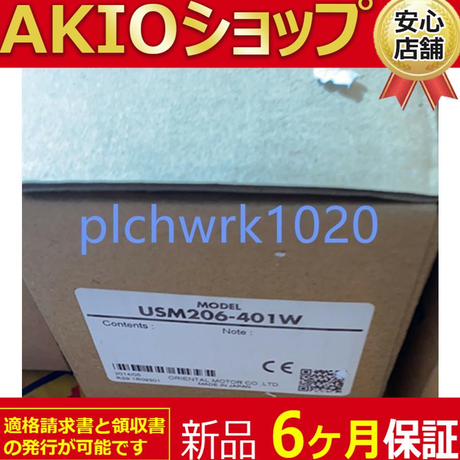 p21039114cedf