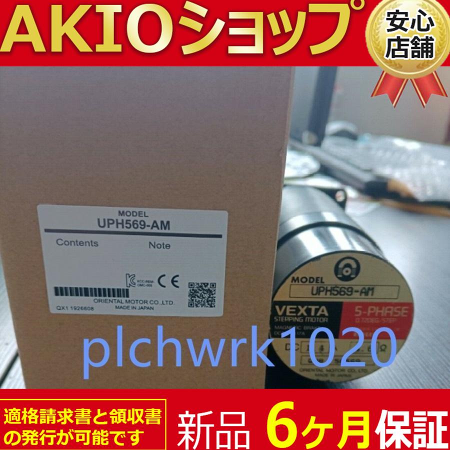 p21049584e1ac