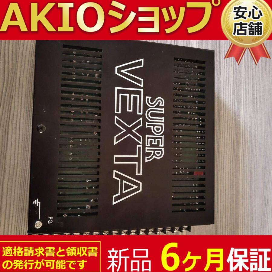 【新品★送料無料】 未使用 UDX5114【６ヶ月保証】_1
