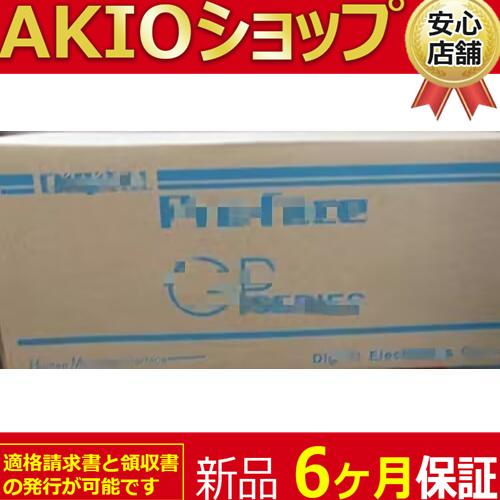 %新品★複数在庫 ★送料無料★ 新品 GP2401H-TC41-24V 表示器【６ヶ月保証】