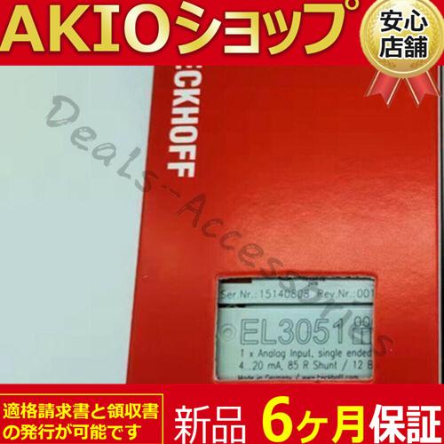 p21072284dd1b