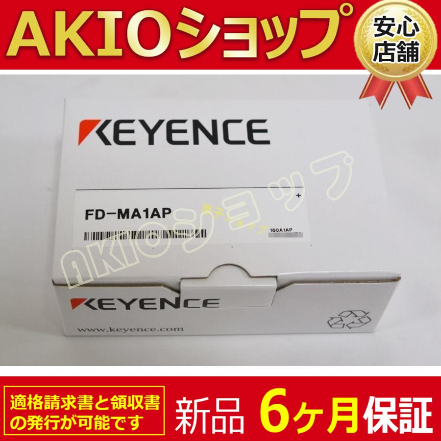 新品 ☆ 送料無料 / OP-87533 D-sub9ピン クロスコネクタ【6ヶ月保証