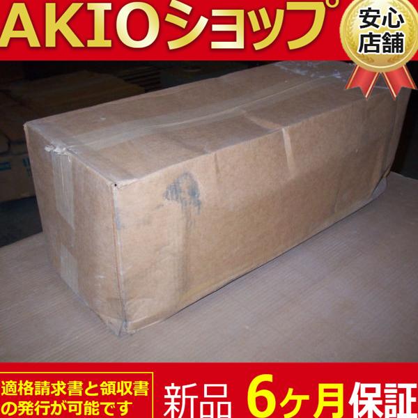 %複数在庫 新品　未使用 17CUC92BF10 Size 0 120v Coil Fusible Combination Motor Starter 3PH_3