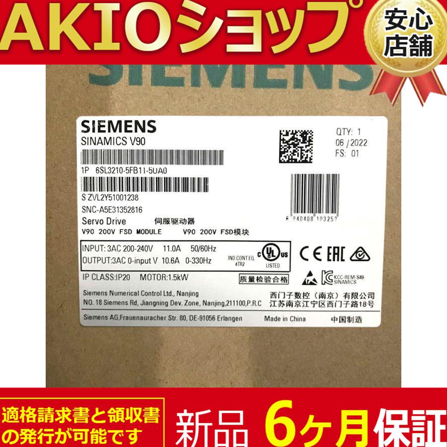 p2116427463cd