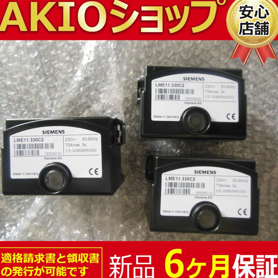 p2119415504cd