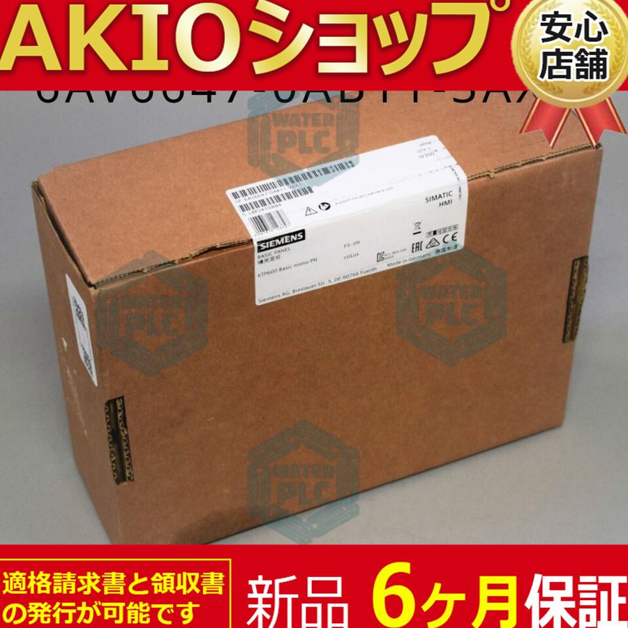 p21194400ff18