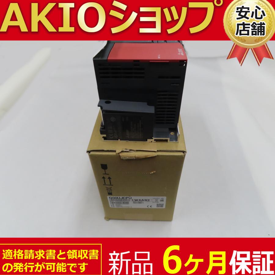 未使用品 未使用/未使用電機 シーケンサQシリーズ Q00UJCPU 未使用品 未使用/未使用電機 シーケンサQシリーズ Q00UJCPU